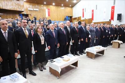 Bölgesel Üniversiteler İş Birliği ve İstişare Buluşmaları Elazığ’da yapıldı